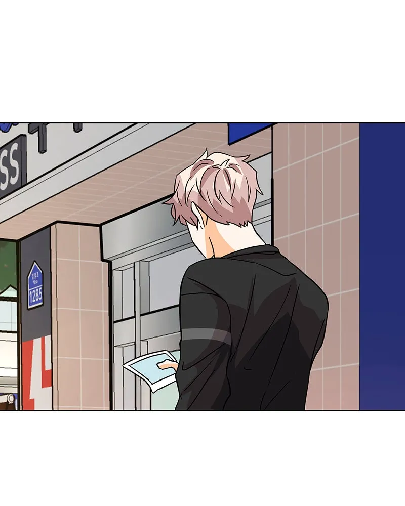 Unlovable Replacement Chapter 32 page 72 - 