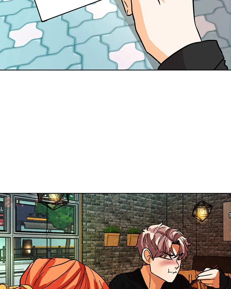 Unlovable Replacement Chapter 32 page 74 - 