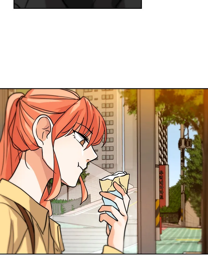 Unlovable Replacement Chapter 33 page 22 - 