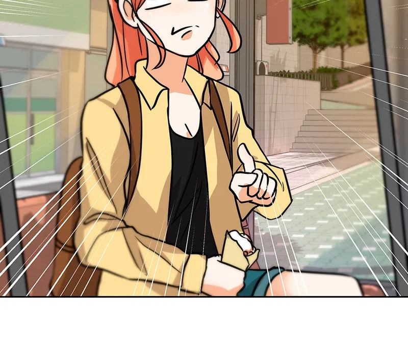 Unlovable Replacement Chapter 33 page 27 - 
