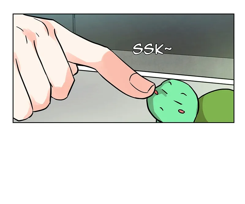 Unlovable Replacement Chapter 33 page 39 - 