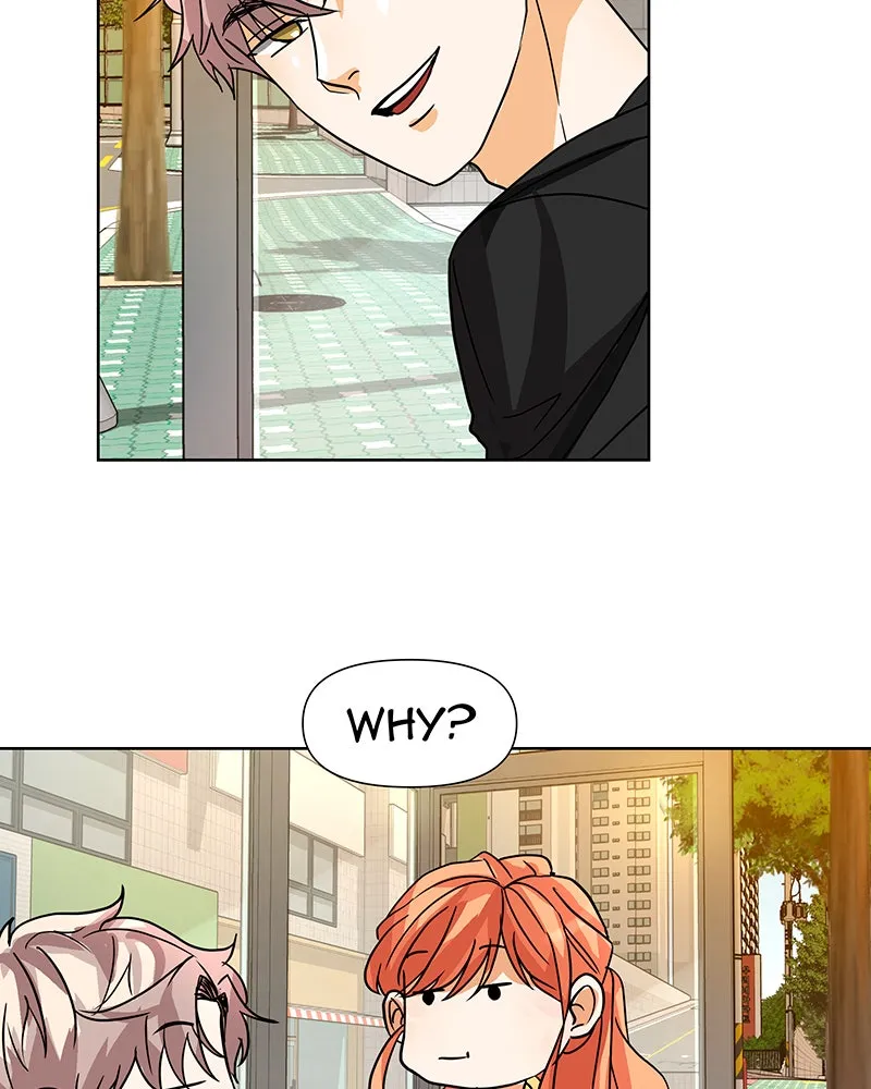 Unlovable Replacement Chapter 33 page 5 - 