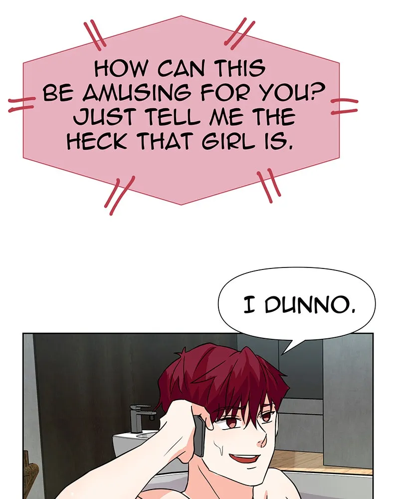 Unlovable Replacement Chapter 33 page 46 - 
