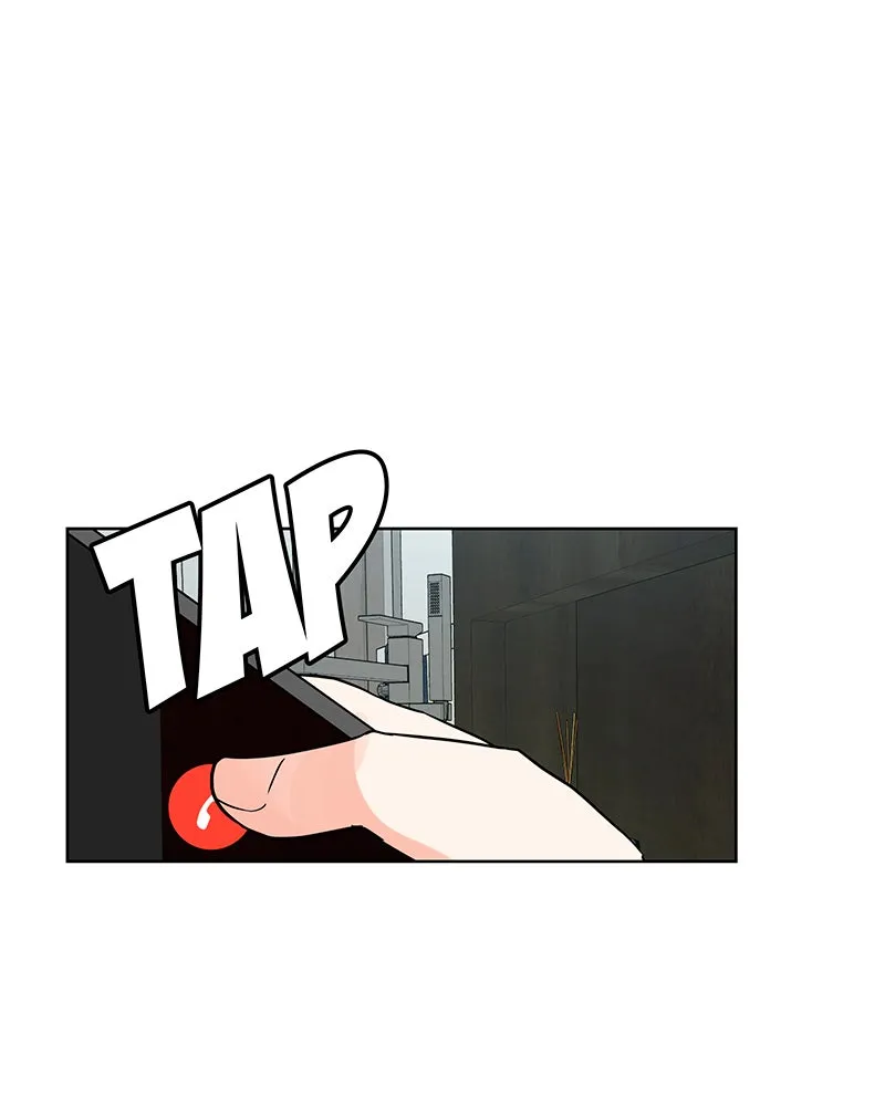 Unlovable Replacement Chapter 33 page 49 - 