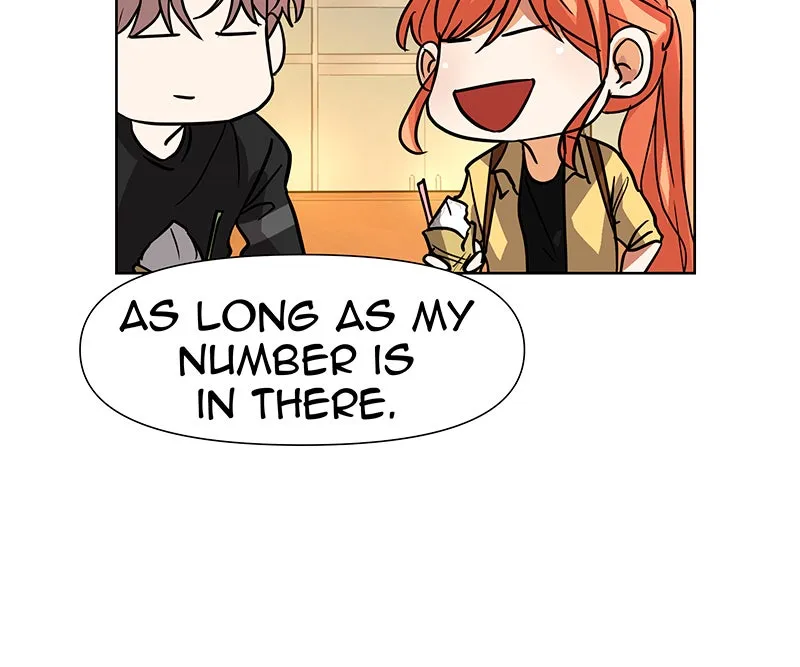 Unlovable Replacement Chapter 33 page 7 - 