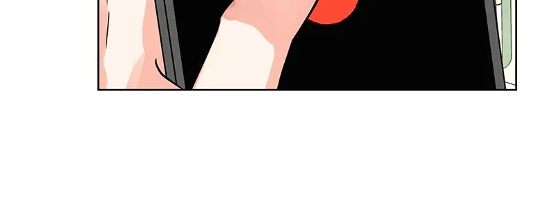 Unlovable Replacement Chapter 33 page 71 - 