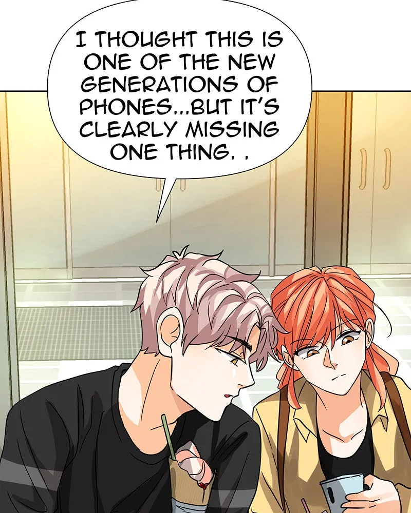 Unlovable Replacement Chapter 33 page 9 - 