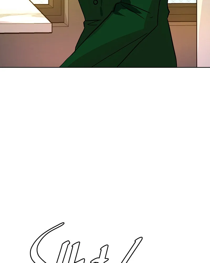 Unlovable Replacement Chapter 34 page 32 - 