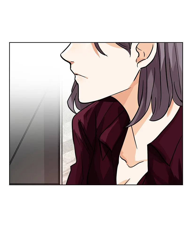 Unlovable Replacement Chapter 34 page 34 - 