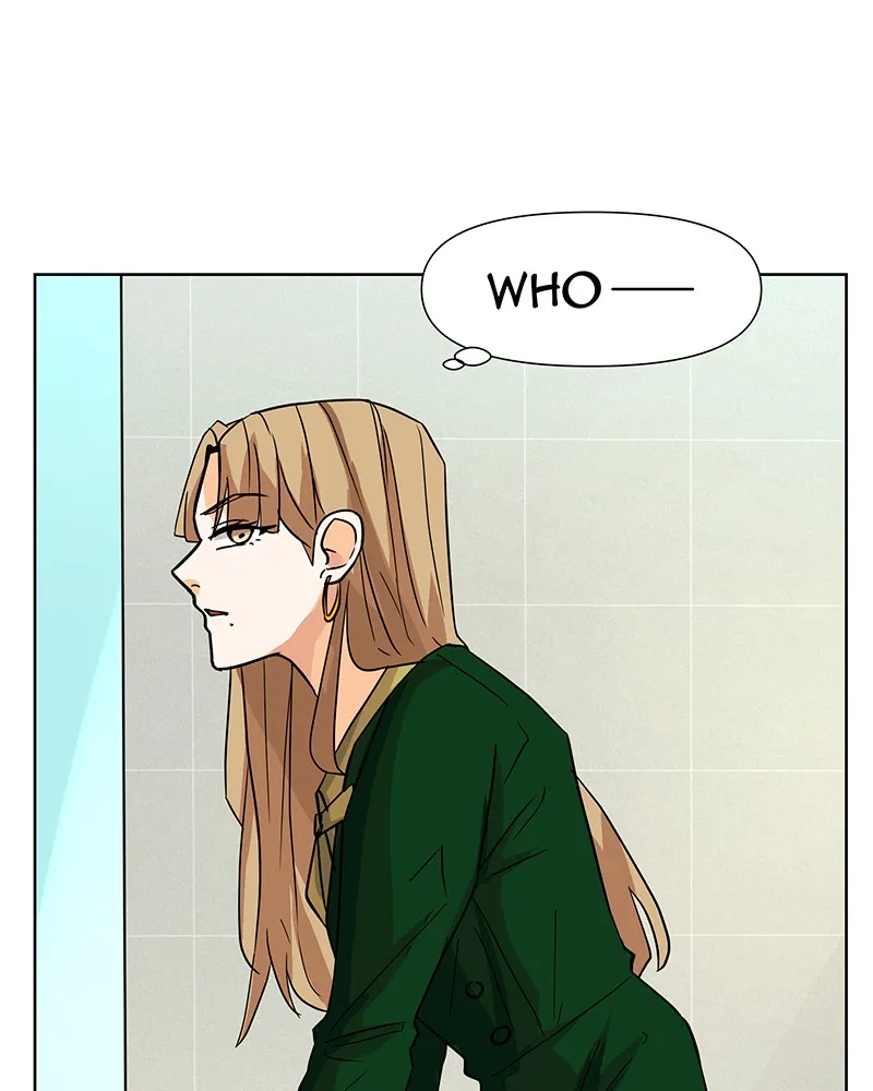 Unlovable Replacement Chapter 34 page 45 - 