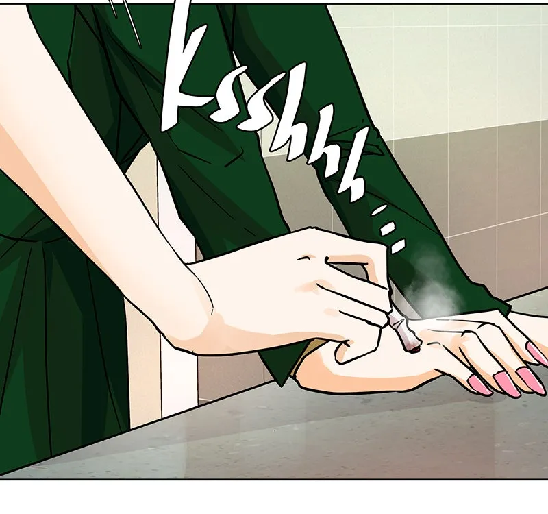 Unlovable Replacement Chapter 34 page 58 - 