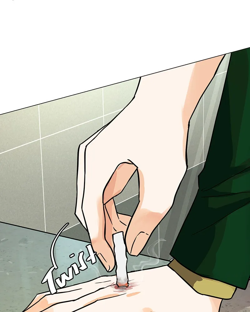 Unlovable Replacement Chapter 34 page 60 - 