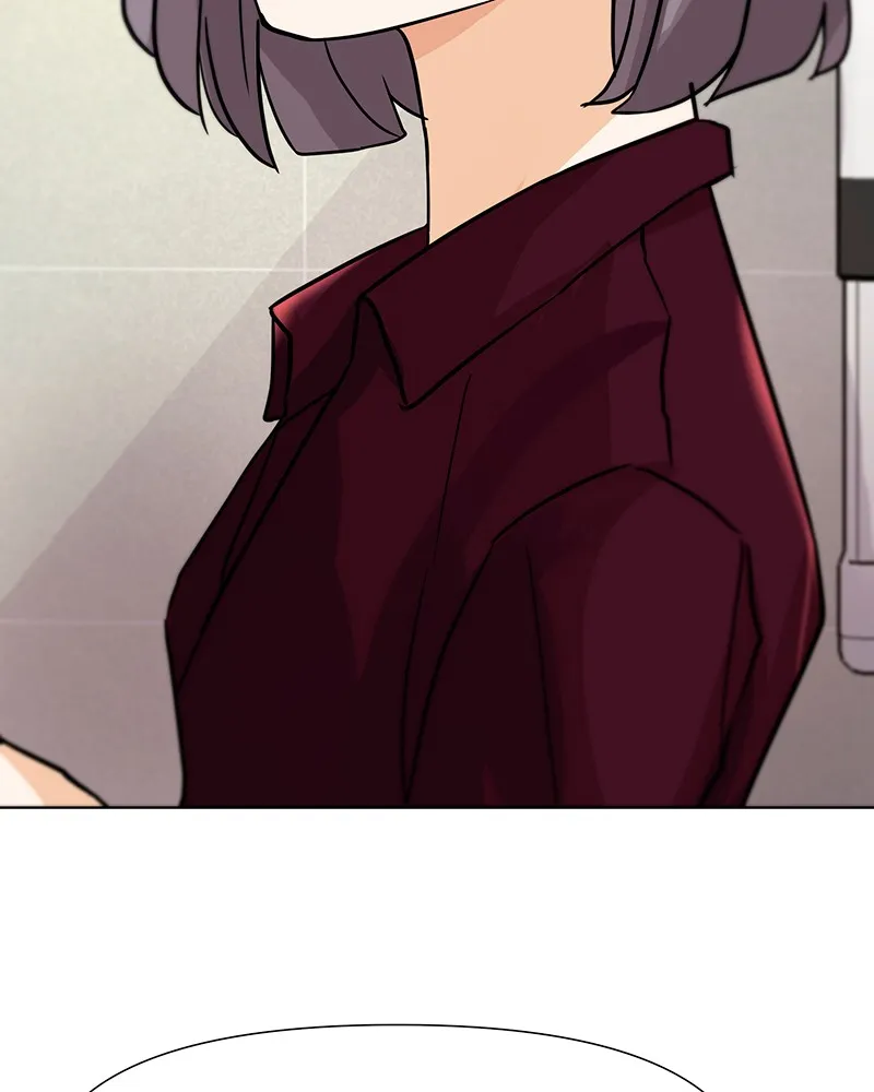 Unlovable Replacement Chapter 34 page 69 - 