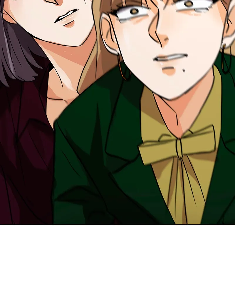 Unlovable Replacement Chapter 34 page 73 - 