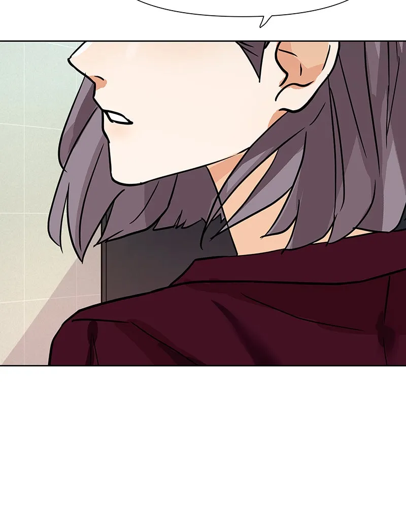 Unlovable Replacement Chapter 34 page 78 - 