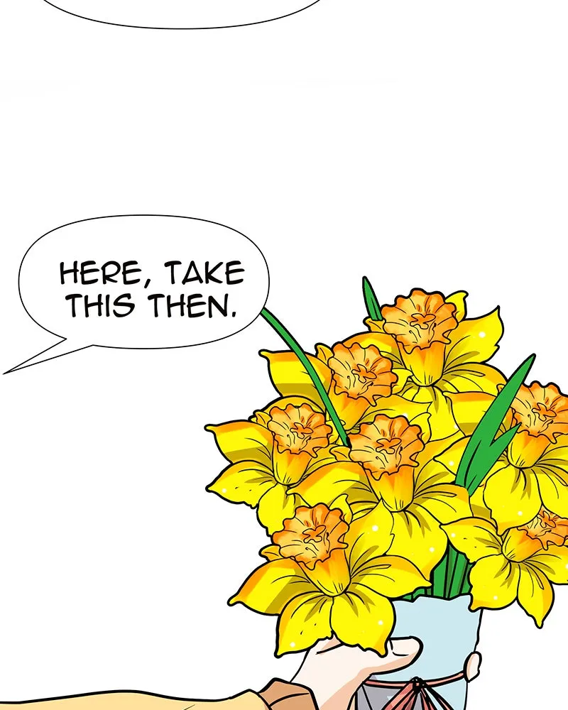 Unlovable Replacement Chapter 35 page 12 - 