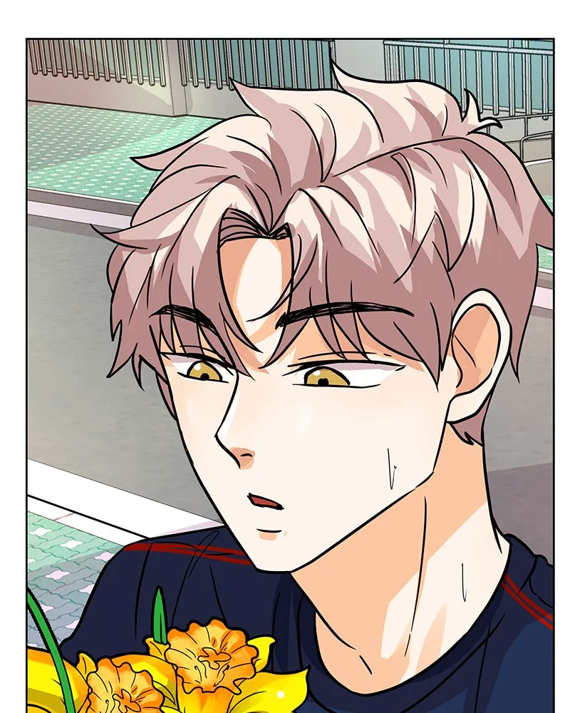 Unlovable Replacement Chapter 35 page 14 - 