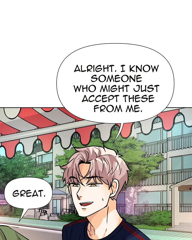 Unlovable Replacement Chapter 35 page 22 - 