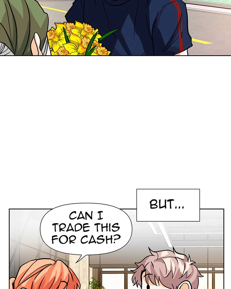 Unlovable Replacement Chapter 35 page 23 - 