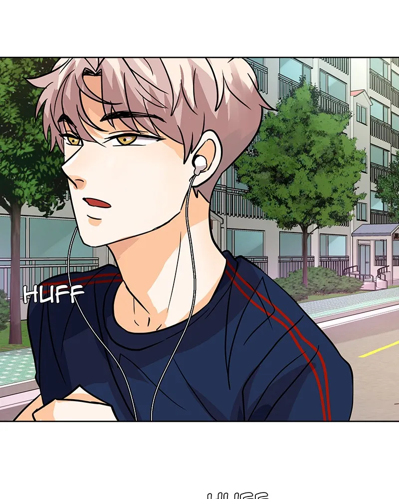 Unlovable Replacement Chapter 35 page 4 - 