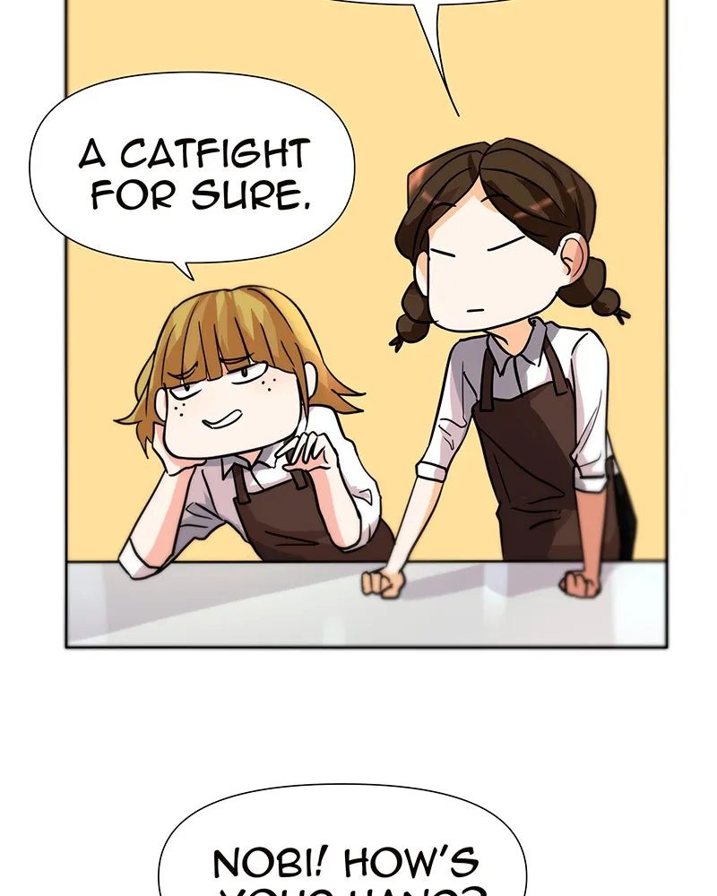 Unlovable Replacement Chapter 35 page 33 - 