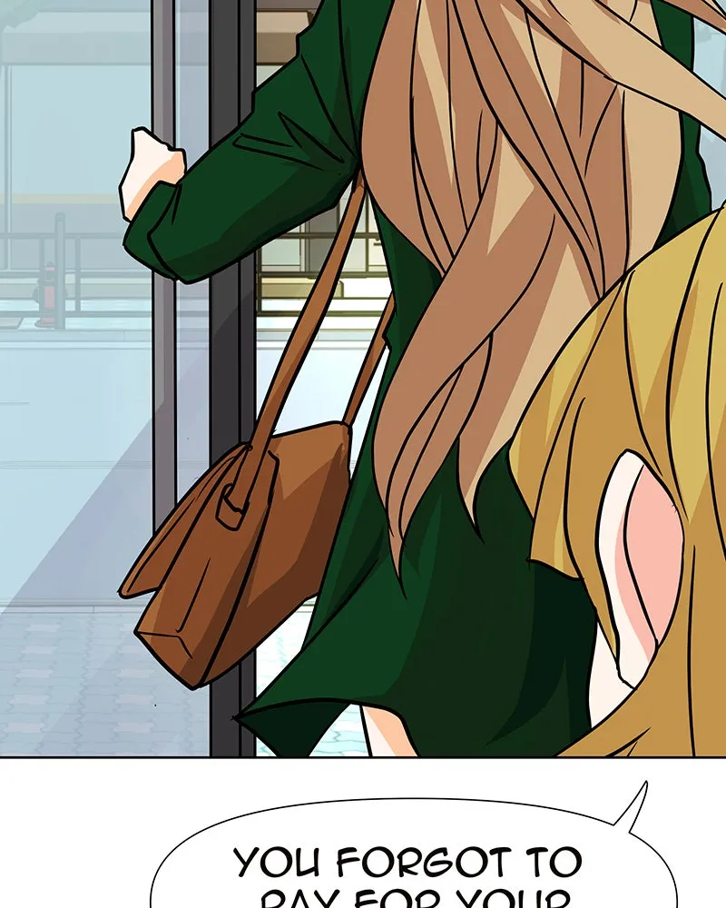 Unlovable Replacement Chapter 35 page 39 - 