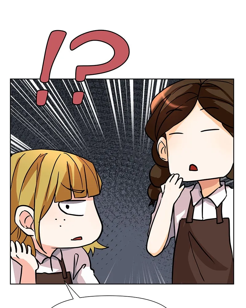 Unlovable Replacement Chapter 35 page 54 - 