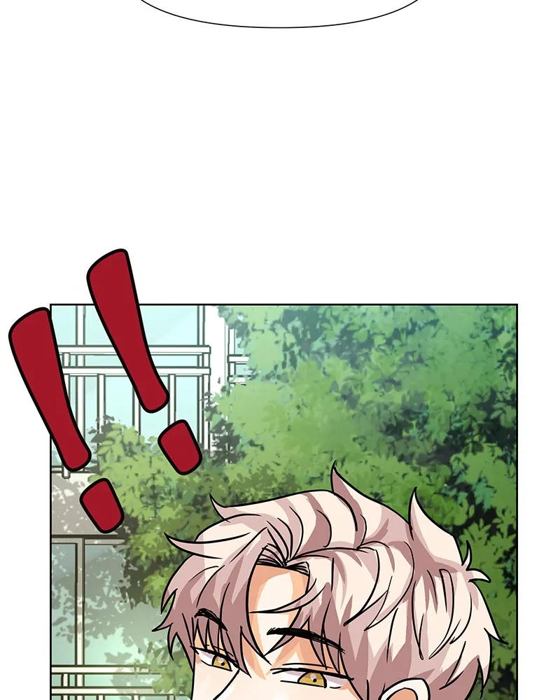 Unlovable Replacement Chapter 35 page 7 - 