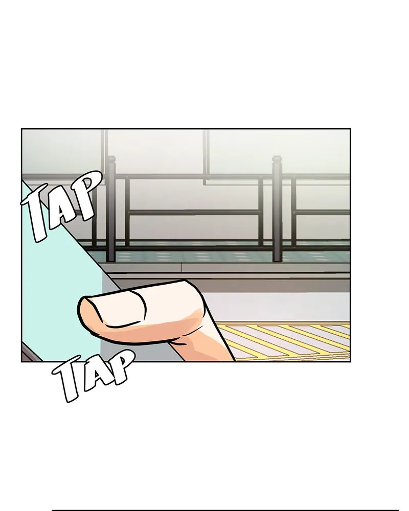 Unlovable Replacement Chapter 35 page 79 - 