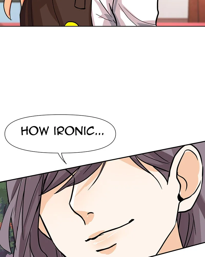 Unlovable Replacement Chapter 36 page 15 - 