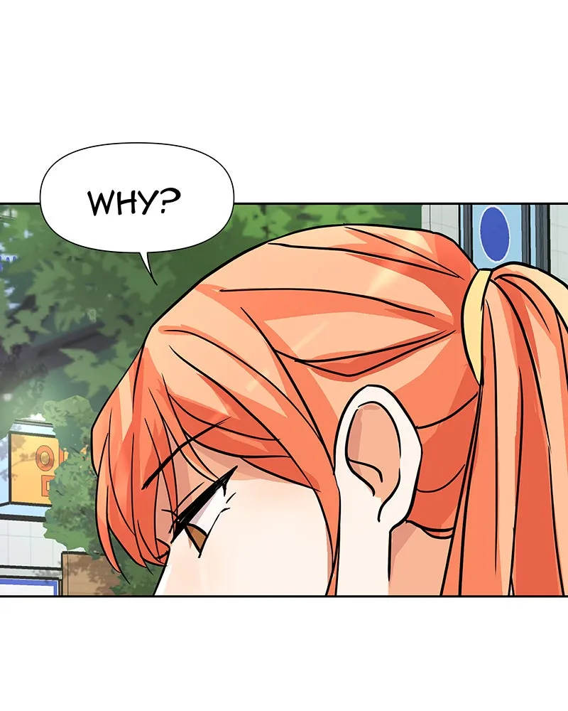 Unlovable Replacement Chapter 36 page 17 - 