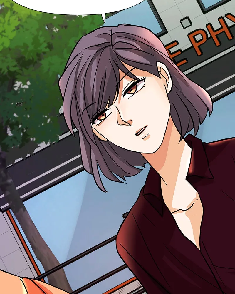 Unlovable Replacement Chapter 36 page 3 - 