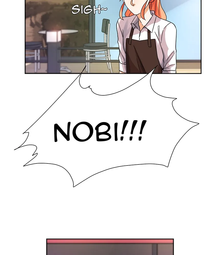 Unlovable Replacement Chapter 36 page 27 - 