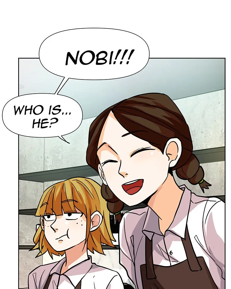 Unlovable Replacement Chapter 36 page 45 - 