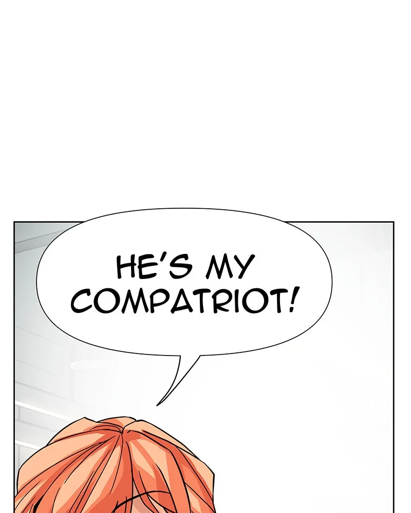 Unlovable Replacement Chapter 36 page 49 - 
