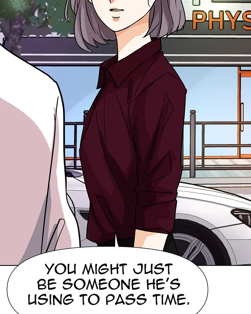 Unlovable Replacement Chapter 36 page 7 - 