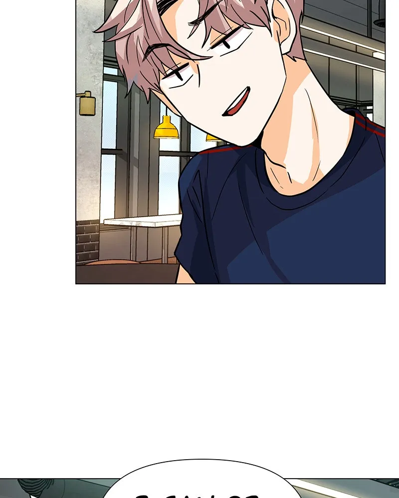 Unlovable Replacement Chapter 36 page 74 - 