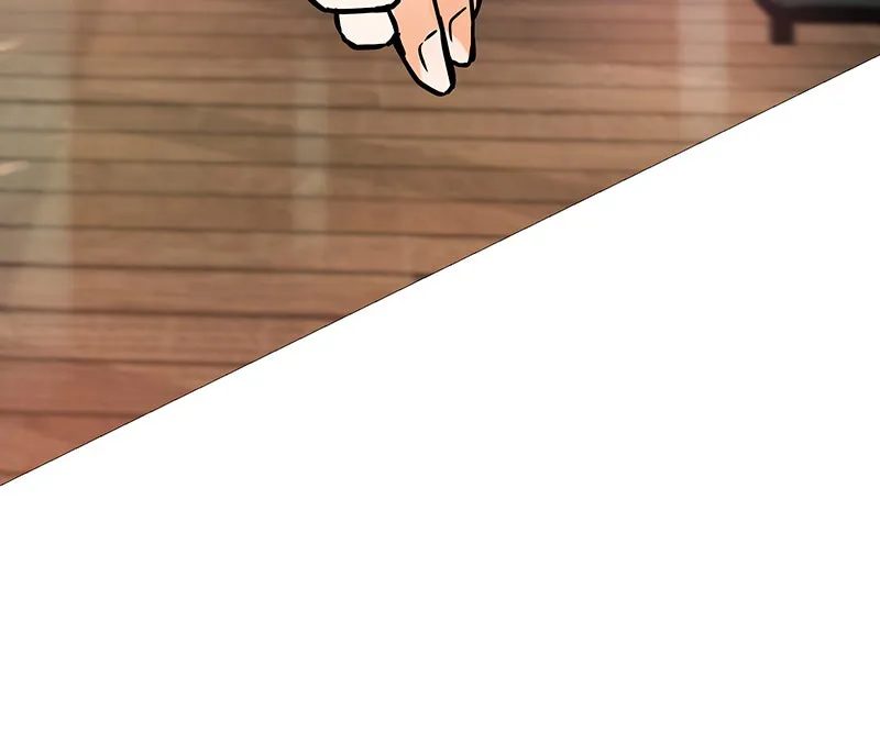 Unlovable Replacement Chapter 36 page 84 - 