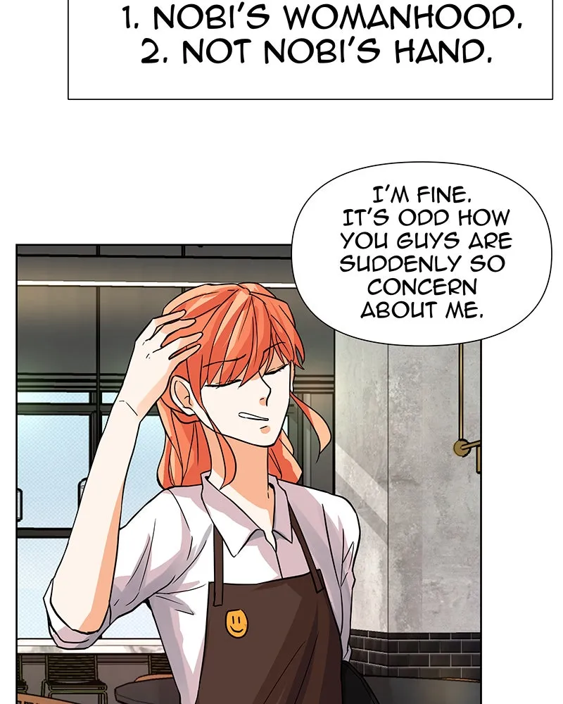 Unlovable Replacement Chapter 37 page 13 - 