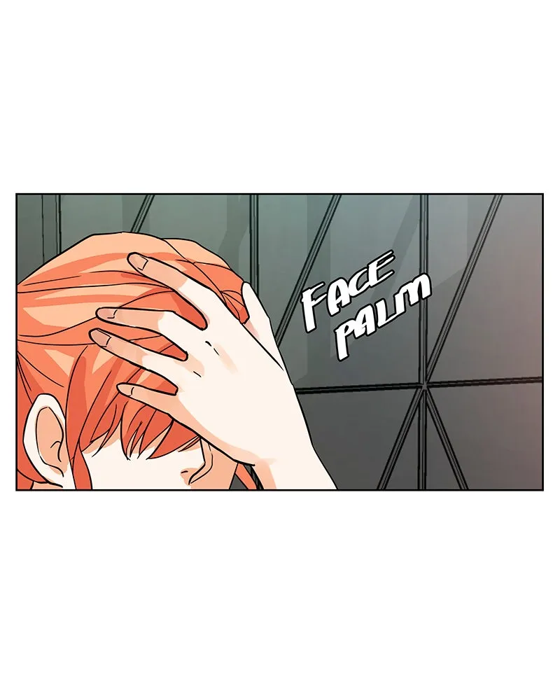 Unlovable Replacement Chapter 37 page 18 - 