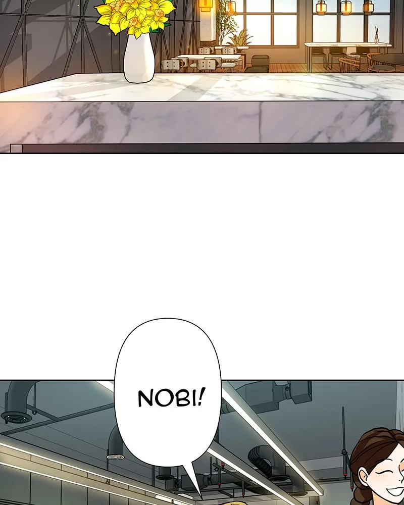 Unlovable Replacement Chapter 37 page 3 - 
