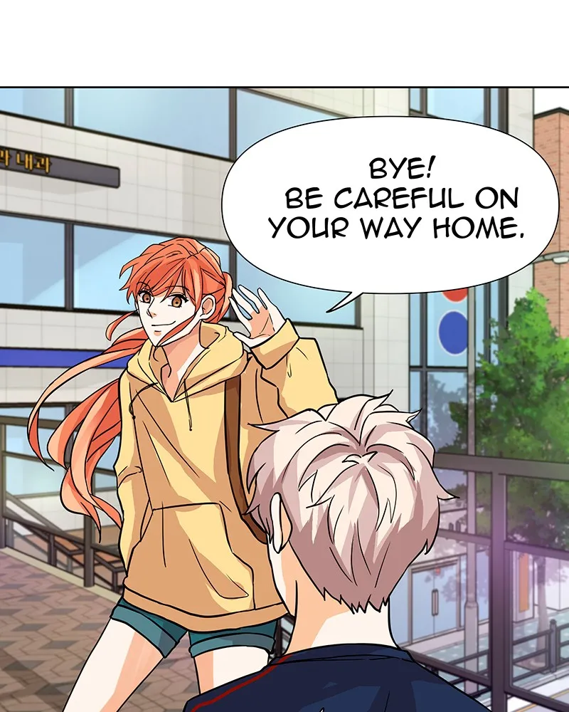 Unlovable Replacement Chapter 37 page 23 - 