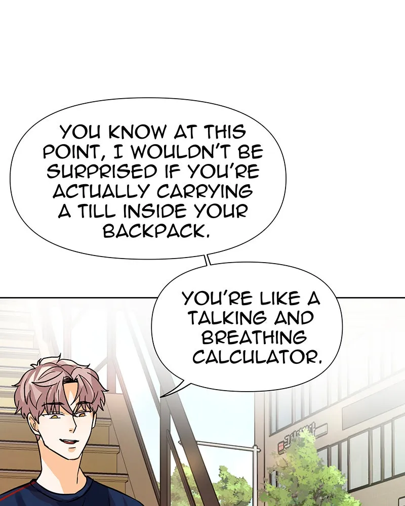 Unlovable Replacement Chapter 37 page 33 - 