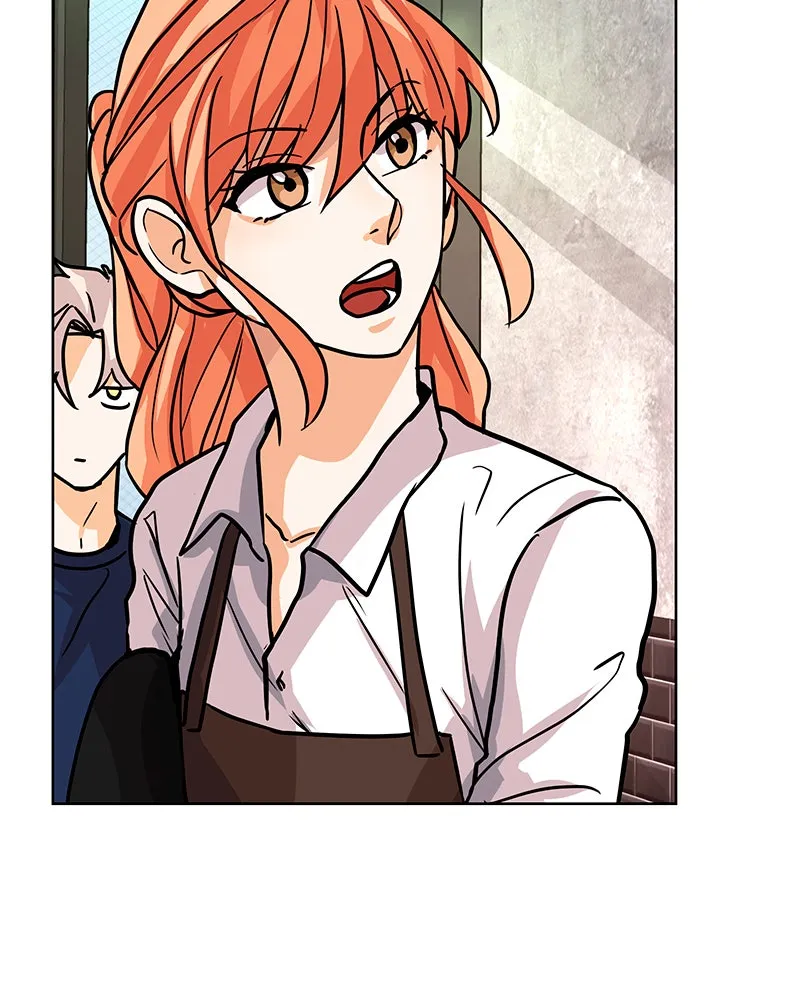 Unlovable Replacement Chapter 37 page 5 - 