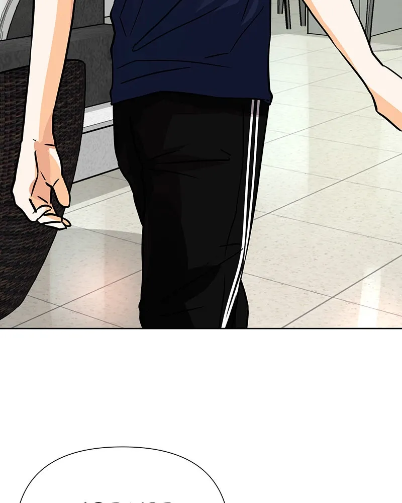 Unlovable Replacement Chapter 37 page 44 - 