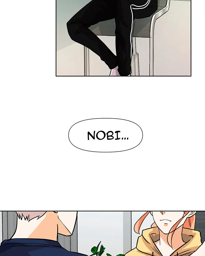 Unlovable Replacement Chapter 37 page 69 - 