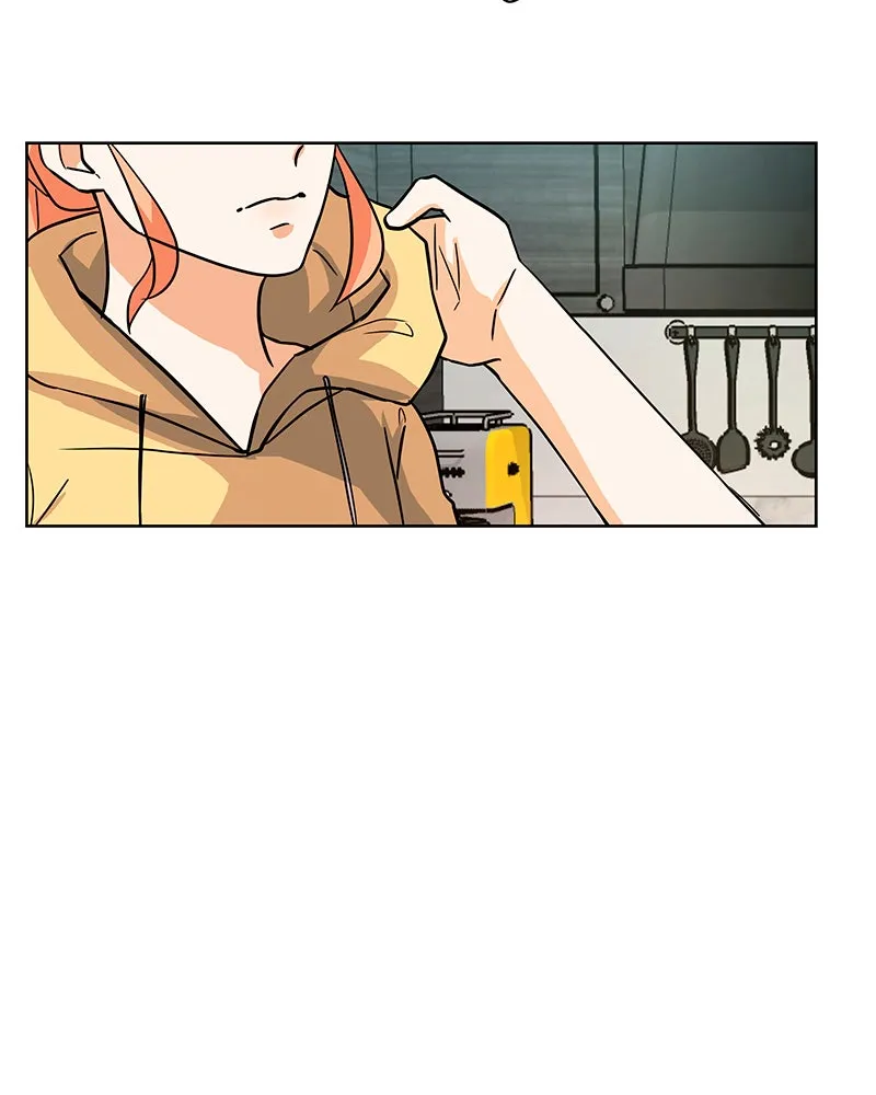 Unlovable Replacement Chapter 37 page 71 - 