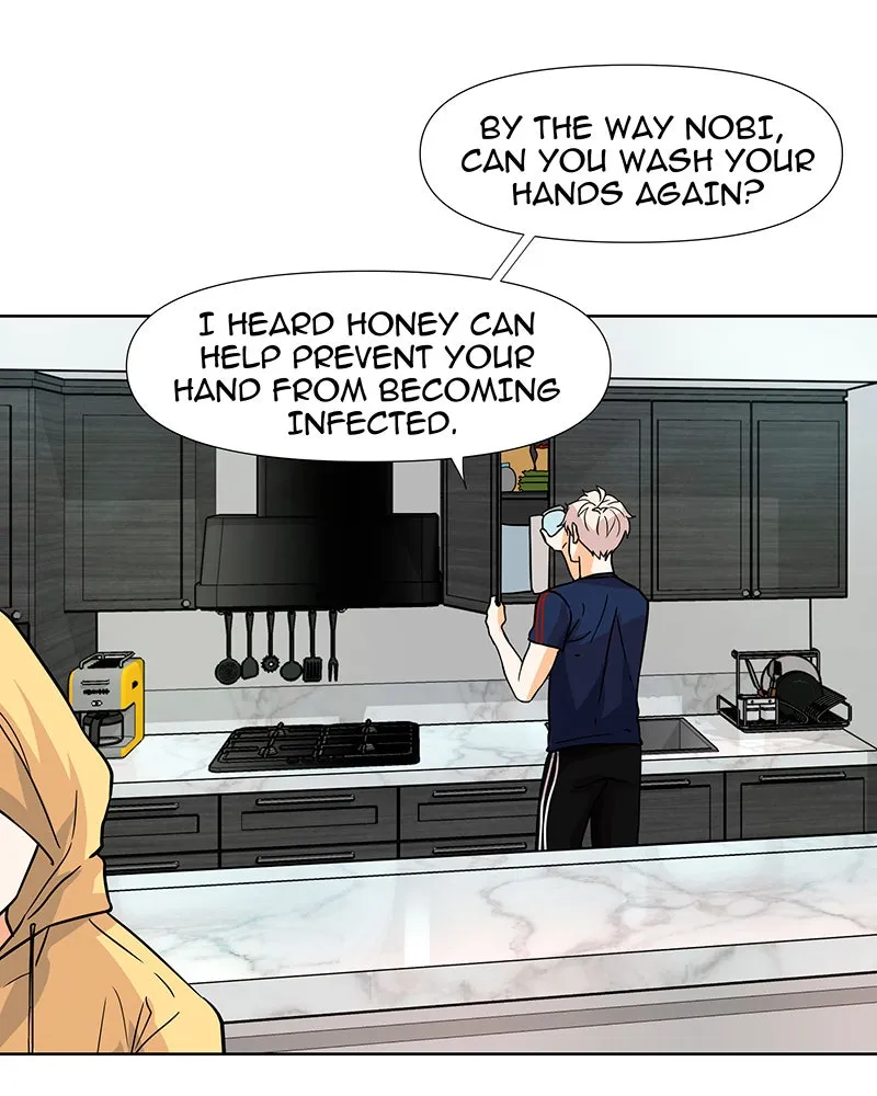 Unlovable Replacement Chapter 37 page 73 - 