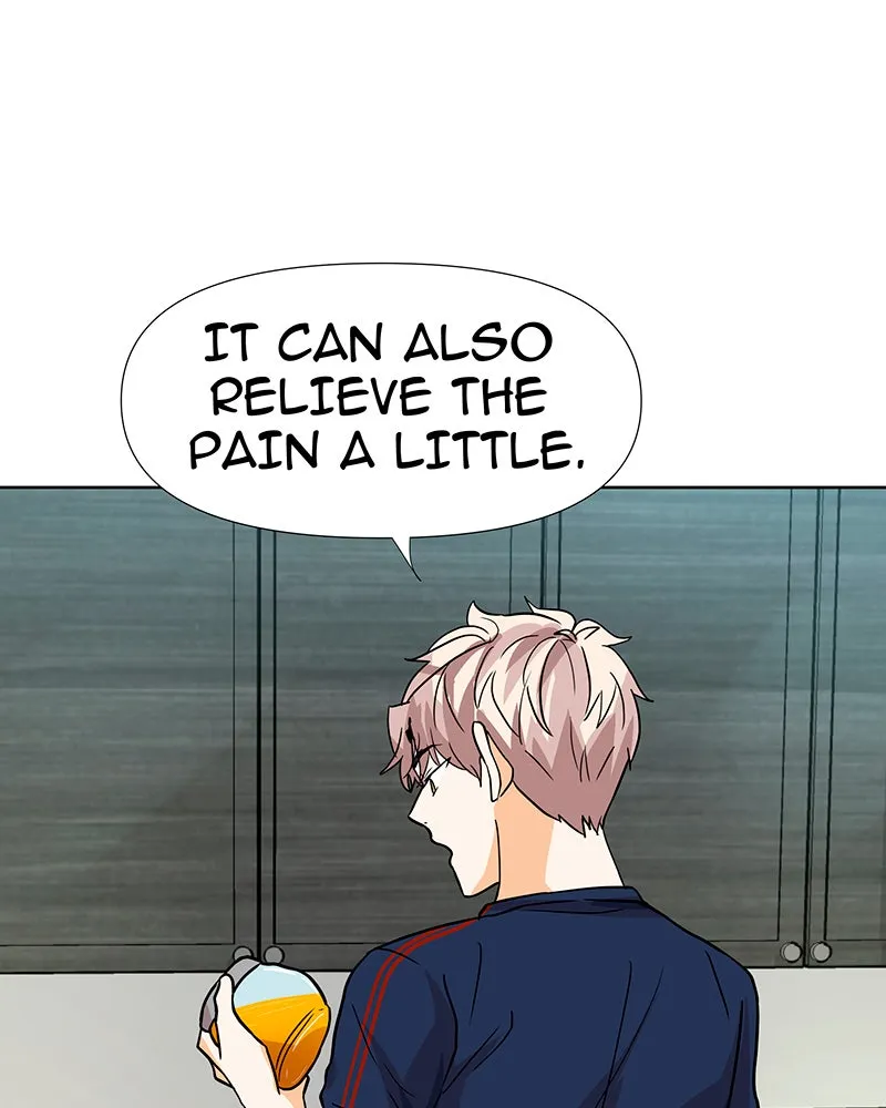 Unlovable Replacement Chapter 37 page 74 - 