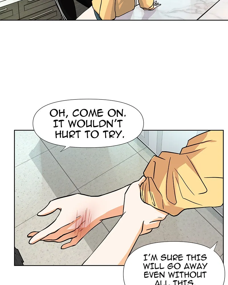 Unlovable Replacement Chapter 37 page 77 - 